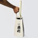 Beginner's 7-Piece Japanese Woodworking Tool Set