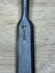 Japanese 15mm Thin Paring Chisel - Kikuhiromaru