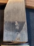 Masataka Kiridashi Marking Knife - 7.5
