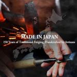 SUIZAN 1/8" Japanese Wood Chisel - Oire Nomi