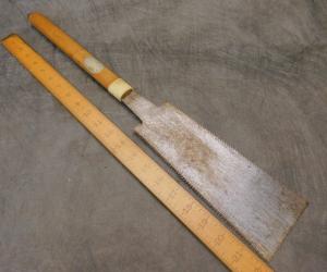 11" Japanese Ryoba Pull Saw - Double Sided