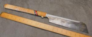 Gyokucho 9.5" Dozuki Pull Saw - Japanese Quality