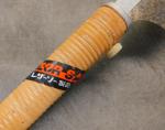 Gyokucho 9.5" Dozuki Pull Saw - Japanese Quality