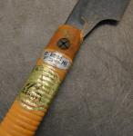 Japanese Nakaya Pull Saw – Vintage Carpenter Tool