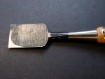 Hidari Nobuhiro 36mm Japanese White Steel Chisel