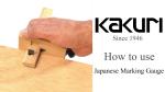 Japanese KEBIKI Tool - 4.75" Wood Marking Gauge