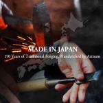 Professional 1/8" Japanese Oire Nomi Chisel