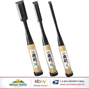 Japanese Wood Chisel Set with Sharp Carbon Steel