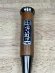 Hidechika 42mm Japanese Bench Chisel (Oiire Nomi)
