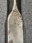 Yoshiie Vintage Japanese Nomi Chisel 7/16