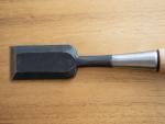 Ouchi 4th Gen 42mm Japanese Firmer Chisel