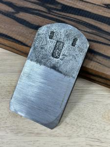Katsuya 62mm Japanese Smoothing Hand Plane Blade