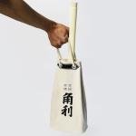 KAKURI 7-Piece Japanese Woodworking Tool Set