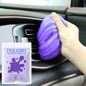 PULIDIKI Car Cleaning Gel Clean Putty, Universal Car Interior Cleaner Slime, Perfect Cleaning Kit Supplies, Auto Detailing Tools Accessories, Dust Remover Gifts for Men Women Purple