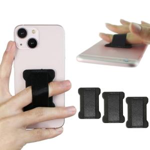 WUOJI Universal Phone Grip for Smartphones - Phone Holder for Hand for Back of Phone - Wireless Charging Compatible (Black) - 3Pack