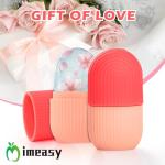 Ice Roller for Face and Eye, Upgrated Ice Face Roller Puffiness Relief Ice Roller Skin Care Tools, Ice Facial Cube,Self Care Gift for Men Women, Silicone Ice Mold for Face Beauty (Red)