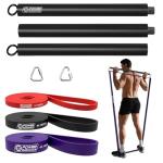 POWER GUIDANCE Pull Up Assist Bands - Stretch Resistance Band - Resistance Band bar - Powerlifting Bands - Perfect for Body Stretching, Powerlifting, Resistance Training (bar kit)