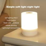 Touch Bedside Table Lamp,Changing Dimmable Table Lamp,Night Light for Kids,3 Colors LED Lamp with Warm White Lights,USB Rechargeable, Bedside Night Light, Soft Eye Caring for Bedrooms and Sleep Aid