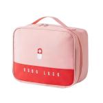 vividstarry Travel Medicine Bag Pill Bottle Organizer Storage Pouch Medication Carrying Case Carrier for Traveling Medical Supplies, Medications, Pills, Bottles, Vitamins, Supplements (Pink)