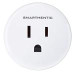Smart Plug, WiFi Light Switch, Outlet Timer, Amazon Alexa Google Home Voice, APP and Remote Control, Smart Devices, Gadgets, Home Improvement Outlet Extender, 2.4ghz Network, Pack of (1)