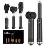 5 in 1 Blow Dryer Brush, Negative Ion Hair Dryer Brush Set Upgrade Hot Air Brush Air Styler Curling Wrap Air Curler, Curling Iron Hair Styling Tools As A Gift for Straight/Curl/Drying/Smoothing
