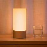 Mi Bedside Lamp, Touch & Wi-Fi Control Table Lamp, Dimmable RGB Color Changing (US Version with Warranty)