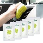 ASFSKY Car Cleaning Gel Putty - Reusable Keyboard Cleaner Slime for Car, Keyboard, Dust - 5 Pack (Yellow)