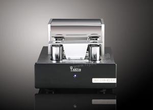 YAQIN MS23B Stereo Tube Phono Preamp