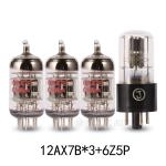 Douk Audio Hi-Fi Vacuum Tube Preamp Kit