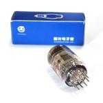 Shuguang 12AX7B Vacuum Tube Matched Pair