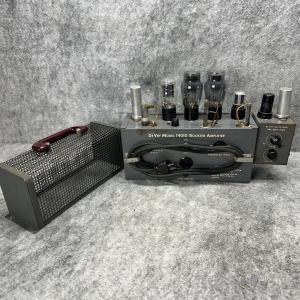 DEVRY 6L6 TUBE AMPLIFIER WITH PREAMP