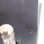 PrimaLuna Dialogue Premium Stereo Tube Amplifier