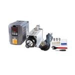 2.2KW Daedalus CNC Spindle Motor Kit