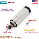 2.2Kw Air-Cooled Spindle Motor ER20 220V 24000RPM