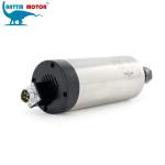 2.2Kw Air-Cooled Spindle Motor ER20 220V 24000RPM