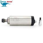 2.2Kw Air-Cooled Spindle Motor ER20 220V 24000RPM