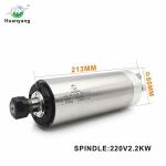 220V 2.2KW VFD CNC Spindle Motor Kit