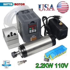 2200W Water Cooled CNC Spindle Motor Kit