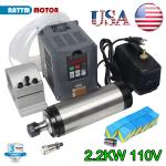 2200W Water Cooled CNC Spindle Motor Kit