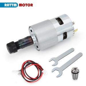 775 Spindle Motor 100W 12-24V for CNC