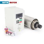 2.2KW VFD Inverter with Air Cooled CNC Spindle
