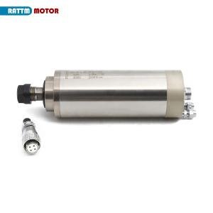 2.2KW Water Cooled CNC Spindle Motor ER20