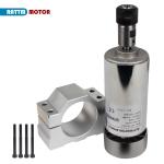 400W CNC Air Cooled Spindle Motor ER16 12000RPM