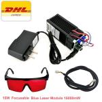 15W Blue Laser Module for CNC Engraving