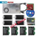 4 Axis Nema23 Stepper Motor CNC Kit