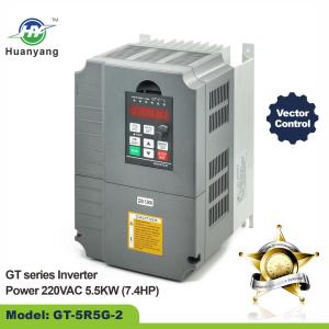 Huanyang 7.5HP Vector Control VFD for CNC