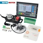 3Axis Nema 34 Servo Stepper Motor Driver Kit