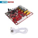 CNC 4 Axis GRBL Controller Board with USB Port