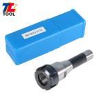 ER32 R8 Collet Chuck Holder with Spanner