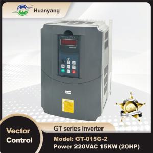 20HP 15KW Vector Control VFD Inverter for CNC
